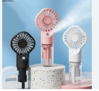 mini ventilateur portable rechargeable